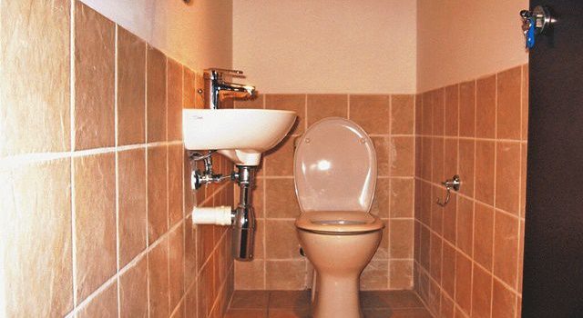 トイレの水漏れを見逃さないための毎日の点検と安心快適生活の秘訣 トイレの水漏れを見逃さないための毎日の点検と安心快適生活の秘訣